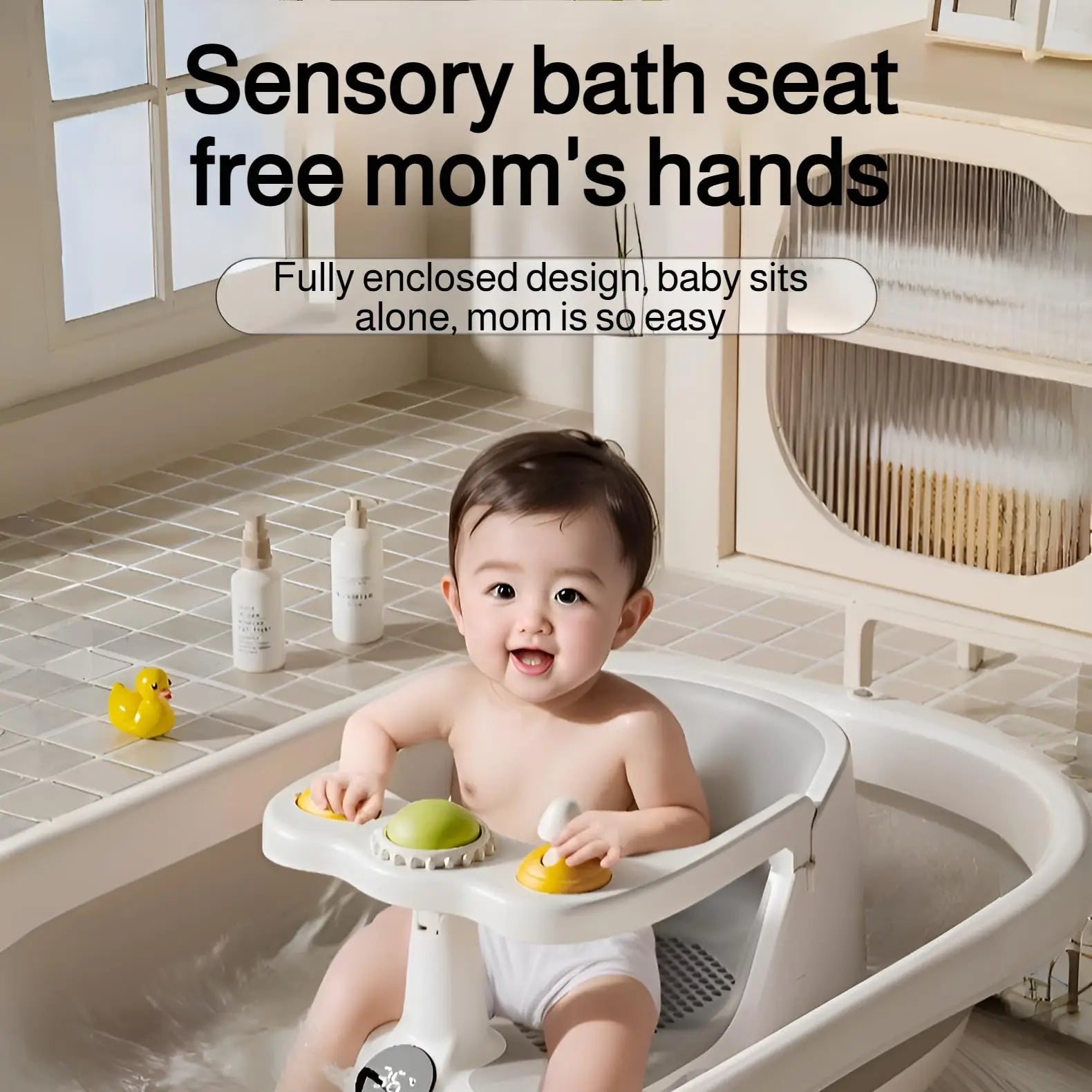 Baby sitting in a bath seat with text highlighting its benefits